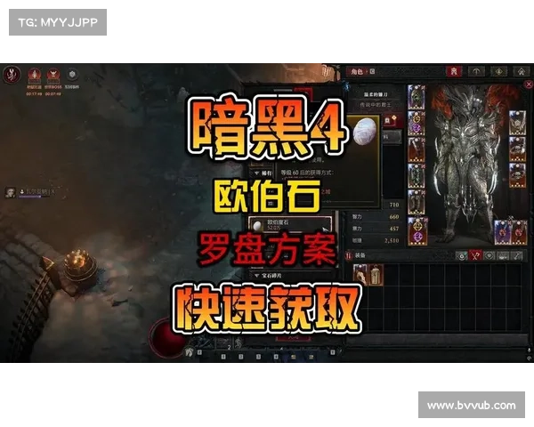 暗黑神殿攻略_暗黑神殿攻略大全图文:征伐暗黑神殿:终极攻略指南 暗黑神殿攻略_暗黑神殿攻略大全图文:征伐暗黑神殿:终极攻略指南