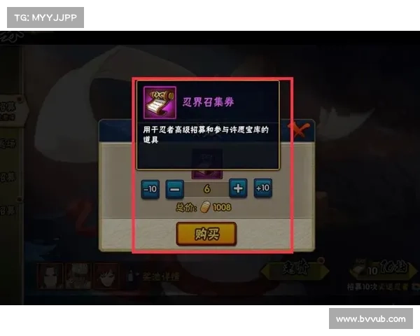 火影忍界金手指:快速积累金币秘籍 火影忍界金手指:快速积累金币秘籍