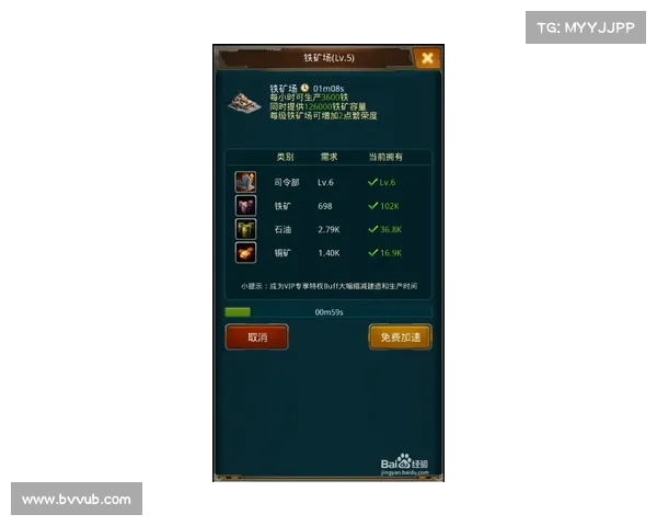 红警游戏中如何切换输入法键盘操作 红警游戏中如何切换输入法键盘操作