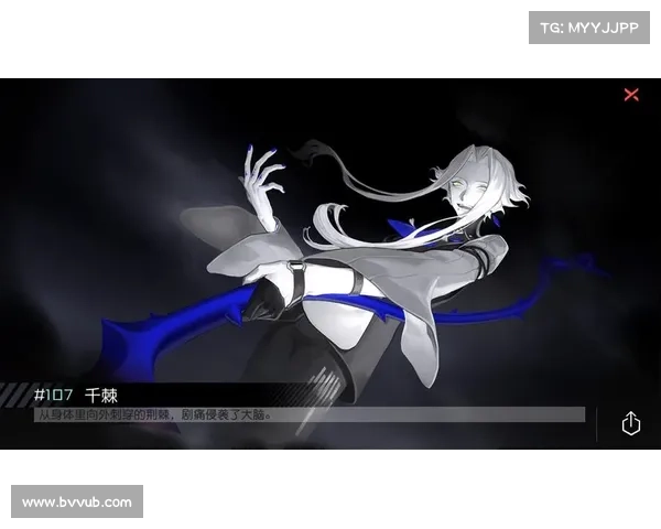 羽弥记忆攻略 羽弥记忆攻略
