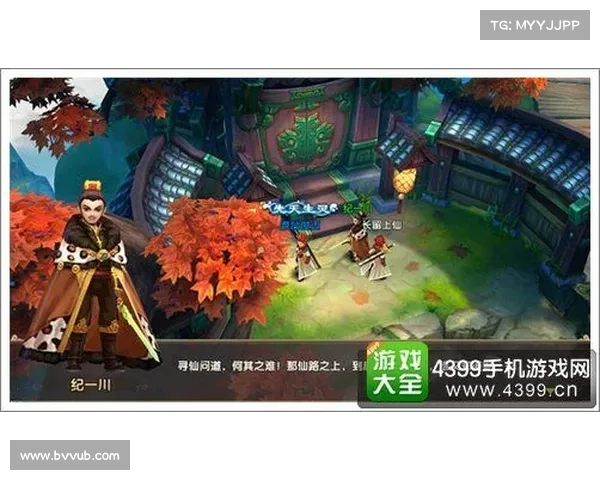 莽荒诀手游,第一波莽荒纪手游官网:莽荒征途:踏上异界奇缘 莽荒诀手游,第一波莽荒纪手游官网:莽荒征途:踏上异界奇缘