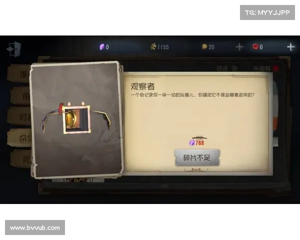 观察者视角:单机游戏视频录制攻略 观察者视角:单机游戏视频录制攻略