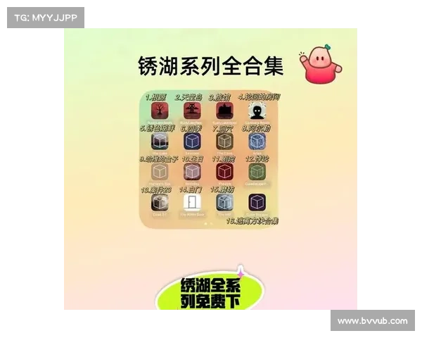 锈湖湖畔:解密禁忌之谜,步步深入诡异领域 锈湖湖畔:解密禁忌之谜,步步深入诡异领域