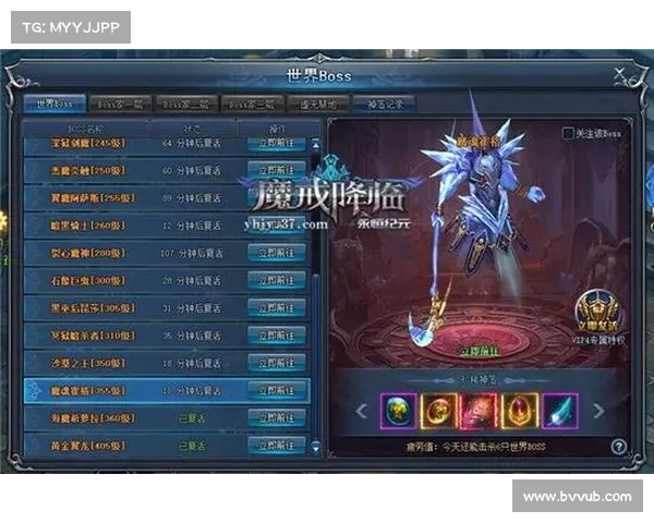 页游永恒纪元:升级攻略大揭秘 页游永恒纪元:升级攻略大揭秘