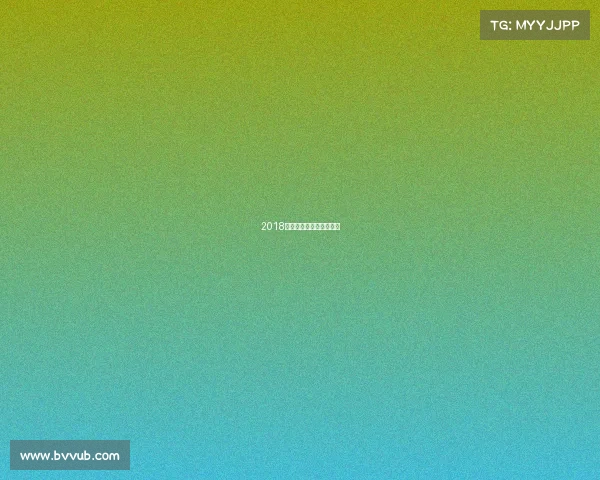 2018湖南省电子竞技比赛结果