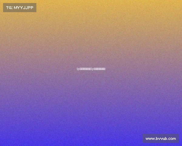 lpl裁判电子竞技—lpl裁判组成员名单 lpl裁判电子竞技—lpl裁判组成员名单