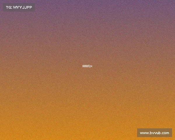 电竞战队fpx 电竞战队fpx